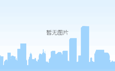 国产芯片,国产晶振,扬兴晶振